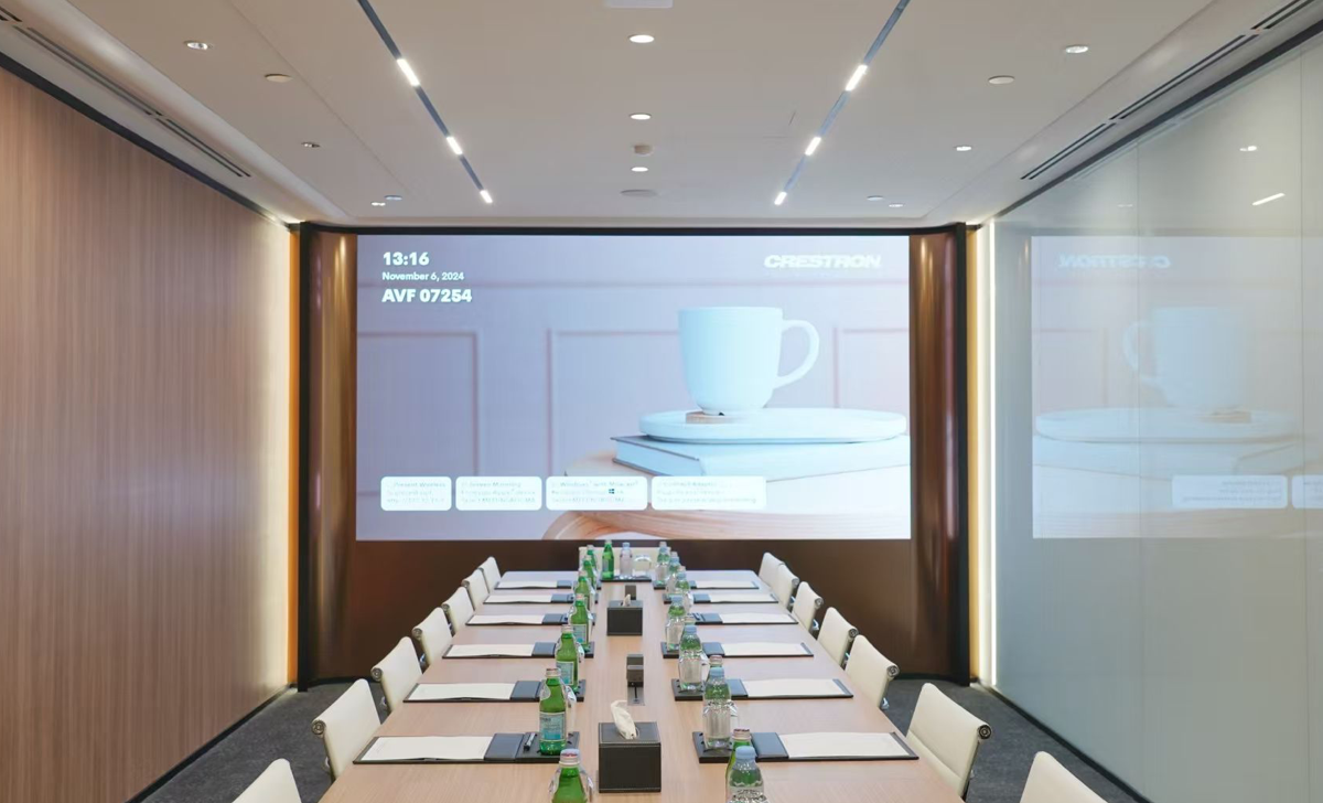 Conference room